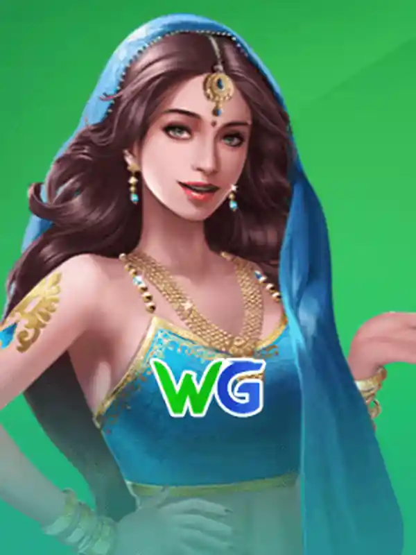 WG তাস অনলাইন ক্যাসিনো গেম - 888 game